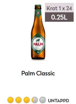 palm classic 0,25