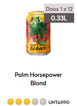 palm horsepower 0,33L