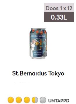 St Bernardus Tokyo blik 0,33