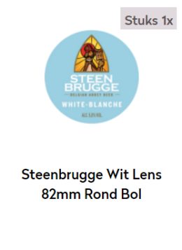 Steenbrugge wit lens